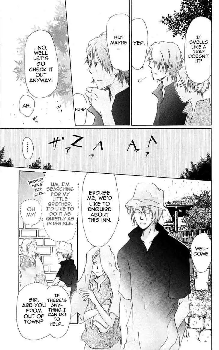 Natsume Yuujinchou Chapter 24 21